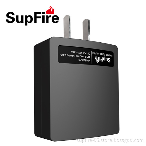 China DC 5V 2A plug charger SupFire AC19